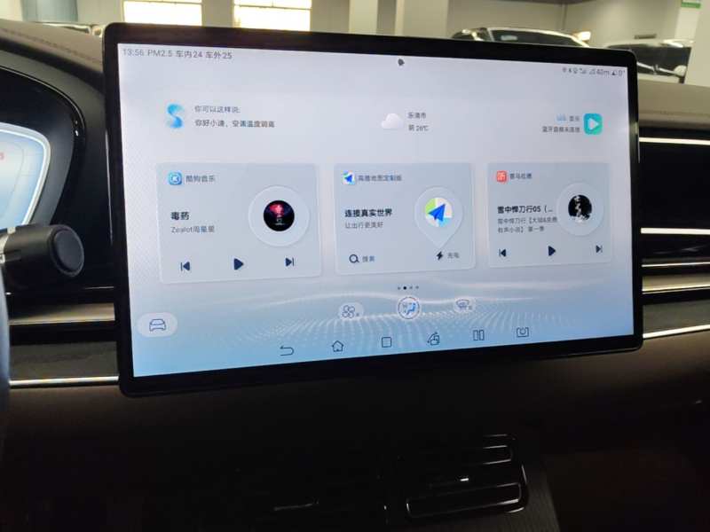 Used BYD Han 2022 EV Genesis Edition 610KM All-Wheel Drive Premium Model — 12