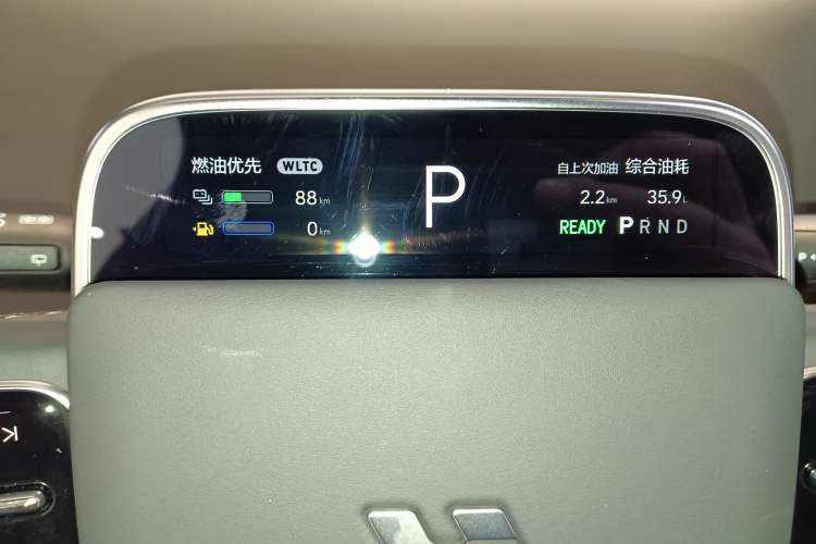 Used Li Auto L7 2025 Ultra Smart Refreshed Edition