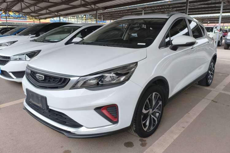 Used Geely Auto Emgrand GS 2020 1.4T CVT Ya