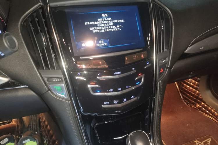 Used Cadillac ATS-L 2017 28T Fashion Edition