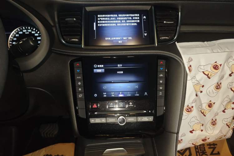 Used Infiniti QX50 2022 2.0T Two-Wheel Drive Navigation Edition Audio And AC Panel