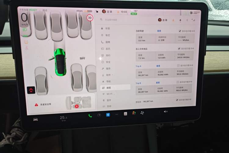 Used Tesla Model 3 2019 Standard Range Rear-Drive Upgraded Version
