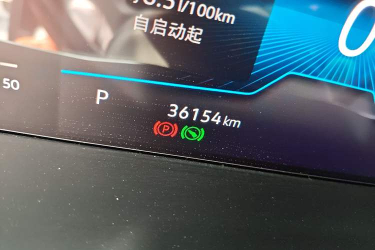 Used Volkswagen Sagitar 2021 280TSI DSG Excellence Edition Odometer Close Up