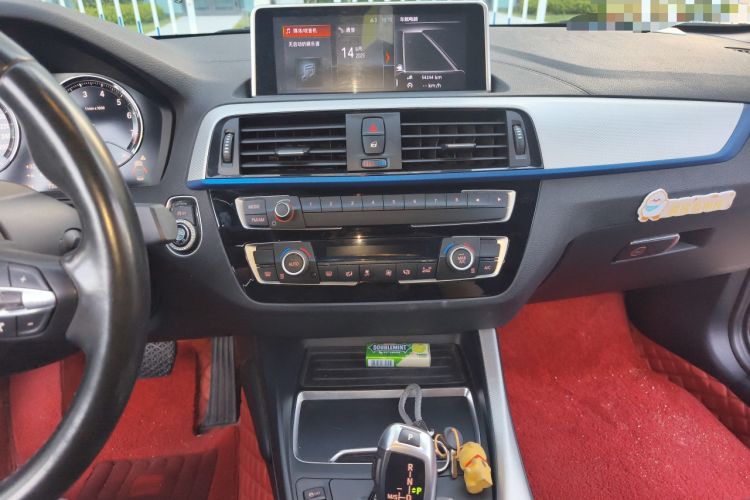 Used BMW 2 Series 2018 225i Convertible Coupe M Sport Edition Audio And AC Panel