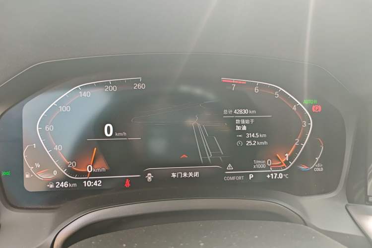 Used BMW 3 Series 2022 Updated 325Li M Sport Package
