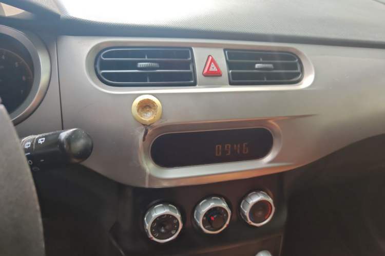 Used Brilliance H220 2014 1.5L Manual Comfort Model