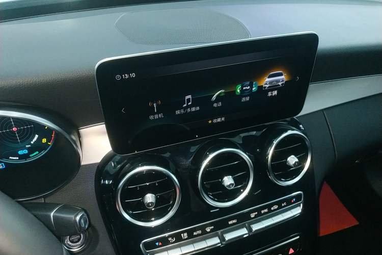 Used Mercedes-Benz C-Class 2021 C 260 Star Edition Audio And AC Panel