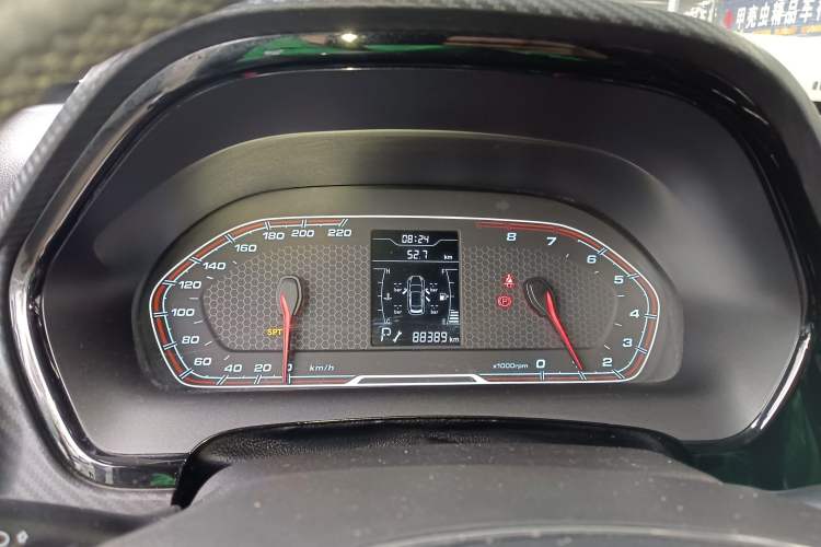 Used Chery Tiggo 3X 2018 1.5L Automatic Elite Edition
