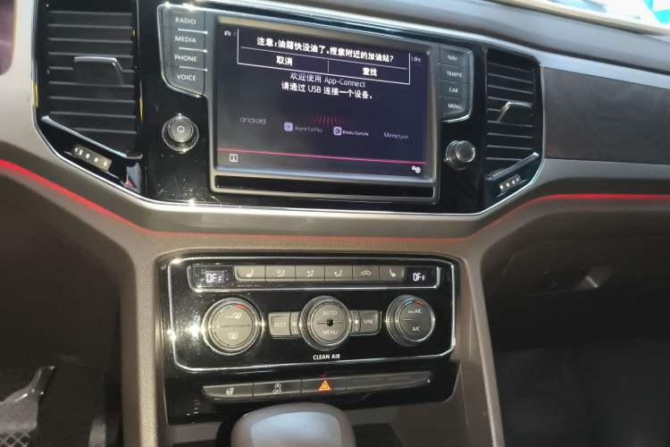 Used Volkswagen Teramont 2017 380TSI Four-Wheel Drive Flagship Edition
