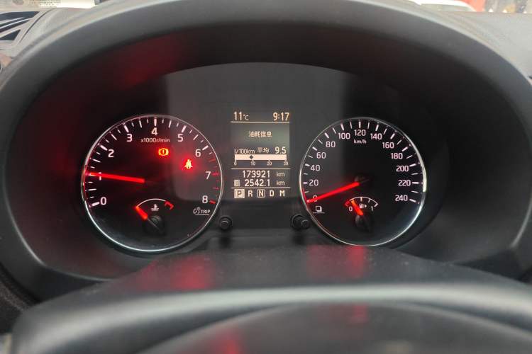 Used Nissan X-Trail 2012 2.5L CVT Luxury Edition 4WD Instrument Cluster