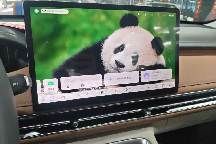 Used Wuling Bingo S 2025 Model 325km Deluxe Edition Audio And AC Panel