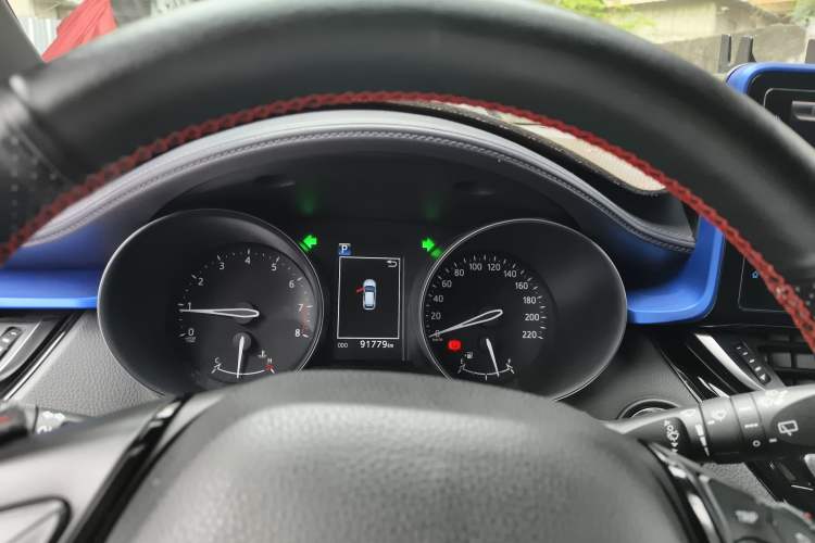 Used Toyota C-HR 2020 2.0L Leading Edition