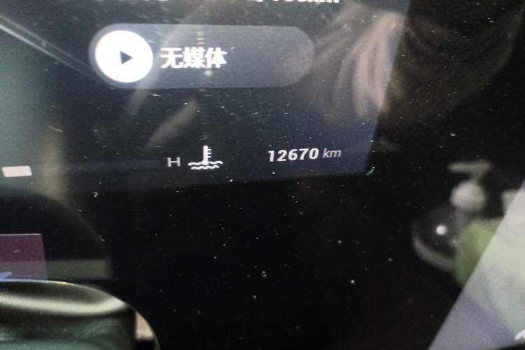 Used EXEED Lanyue 2023 400T Four-Wheel Drive Starry Edition 7-Seater