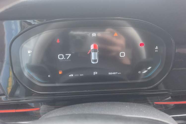 Used Baojun RC-6 2019 1.5T CVT 24-Hour Online Luxury Edition
