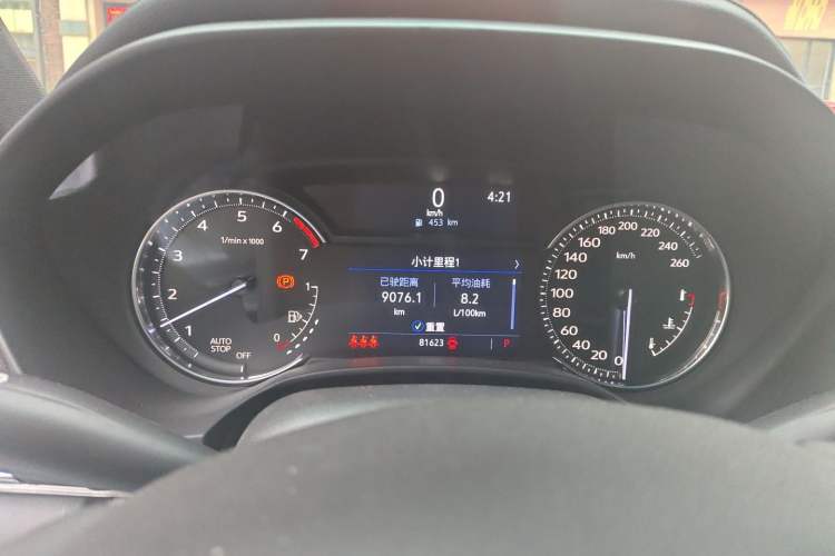 Used Cadillac CT4 2020 28T Fashion Edition Instrument Cluster