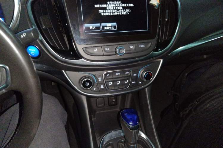 Used Buick VELITE 5 2017 Stylish Extended-Range Model