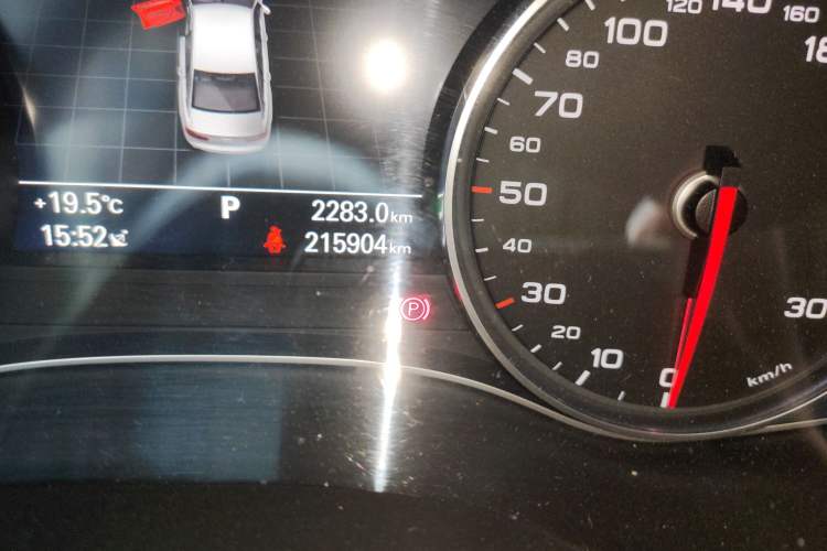 Used Audi A6L 2016 TFSI Technology Edition