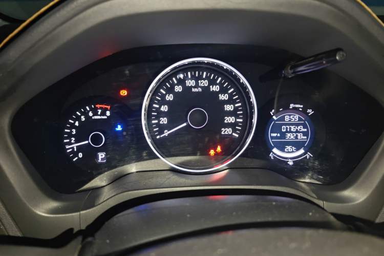 Used Honda Vezel 2017 1.5L CVT 2WD Comfort Model Instrument Cluster