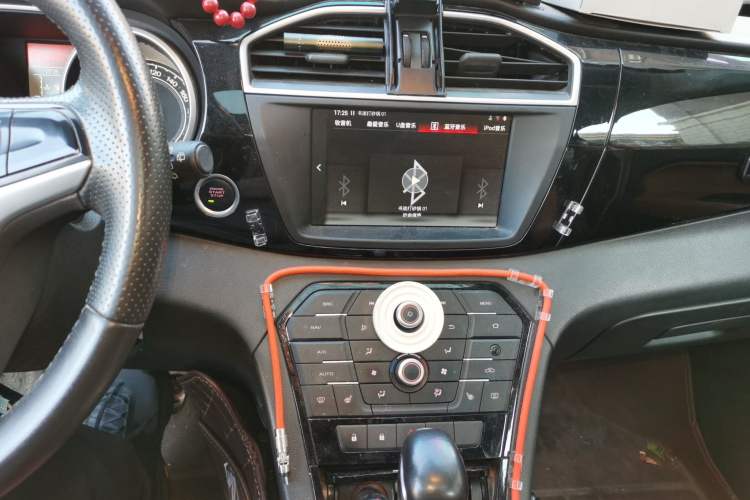 Used MG GS 2016 2.0TGI TST Four-Wheel Drive Flagship Edition
