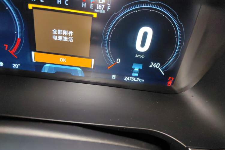 Used Ford F-150 Raptor 2023 3.5T Raptor