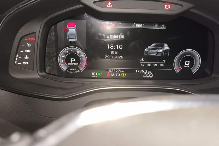 Used Audi A6L 2020 55 TFSI quattro Prestige Dynamic Edition