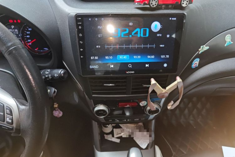 Used Subaru Forester 2011 2.5XS Automatic Luxury Edition
