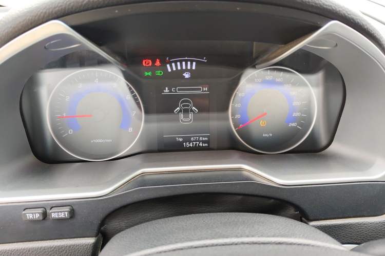 Used Geely Auto Emgrand 2015 Sedan 1.5L Manual - Top Trim Level
