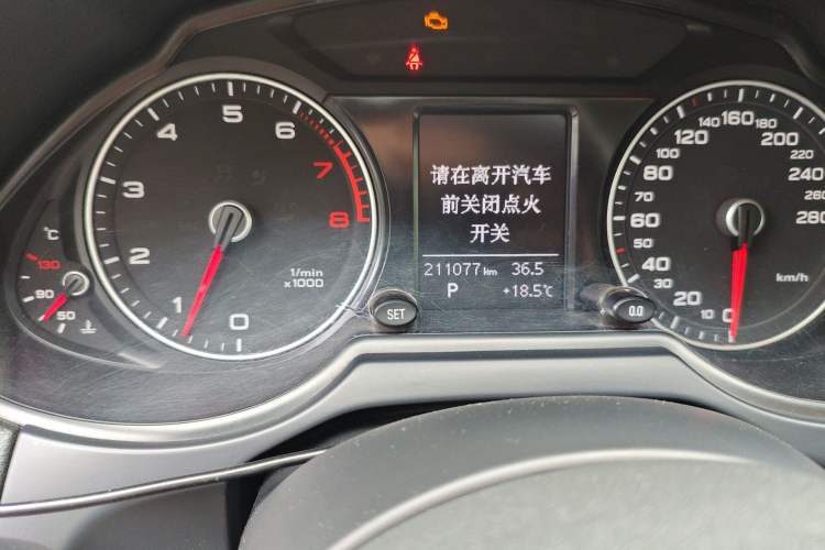 Used Audi Q5 2013 40 TFSI Technology Edition Odometer Close Up