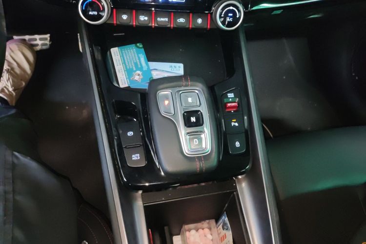 Used Hyundai Lafesta 2023 270T N Line DLX Luxury Edition Gear Lever