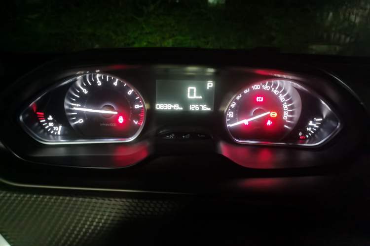 Used Peugeot 2008 2014 1.6L Automatic Fashion Edition