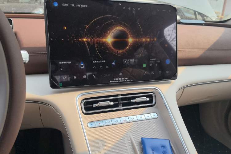 Used Chery Fulwin A9L 2025 Model, 260 Boya Luxury Edition