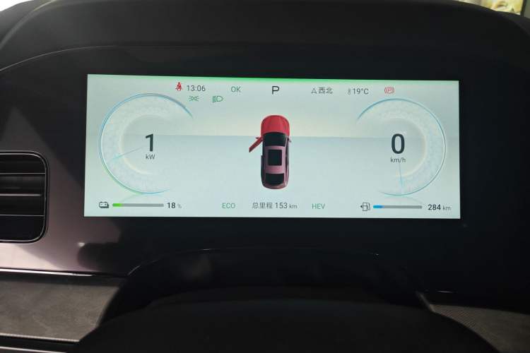 Used BYD Seal 2023 DM-i 1.5L 121km Luxury Model