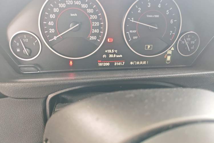 Used BMW 3 Series GT 2017 320i M Sport
