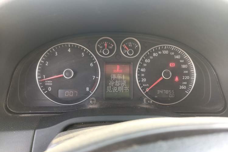 Used Volkswagen Passat 2009 1.8T Manual Luxury Edition Instrument Cluster