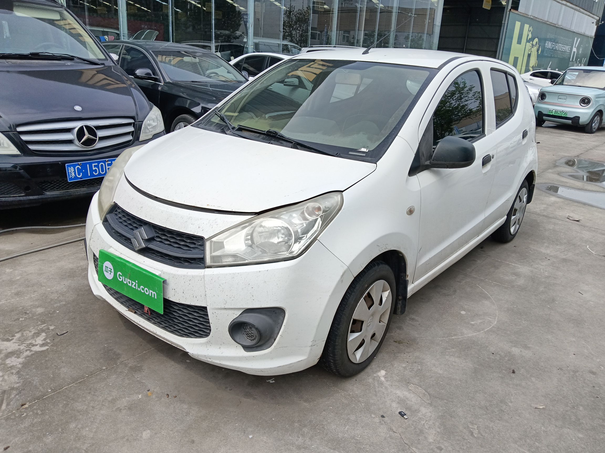 Parte inferior delantera