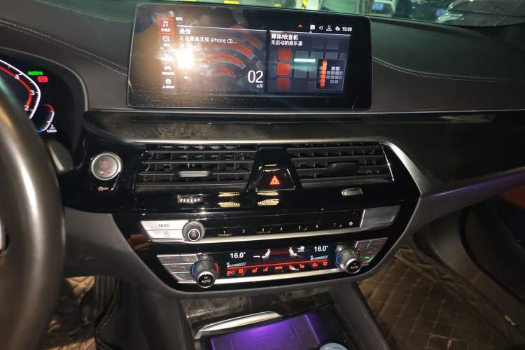 Used BMW 5 Series 2020 530Li Luxury Edition M Sport Package
