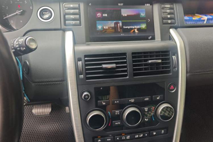 Used Land Rover Discovery Sport 2017 2.0T HSE
