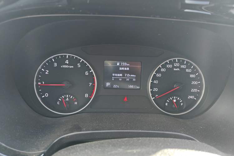 Used Kia KX3 2021 1.5L CVT Trend Edition