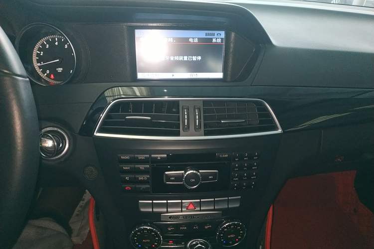 Used Mercedes-Benz C-Class 2013 C 180 Classic Grand Edition