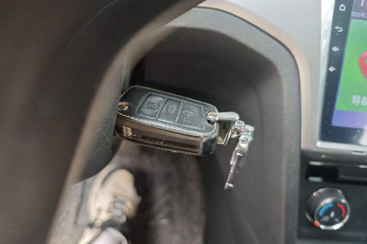 Used Volkswagen Lamando 2018 230TSI DSG Fashion Edition Vehicle Key