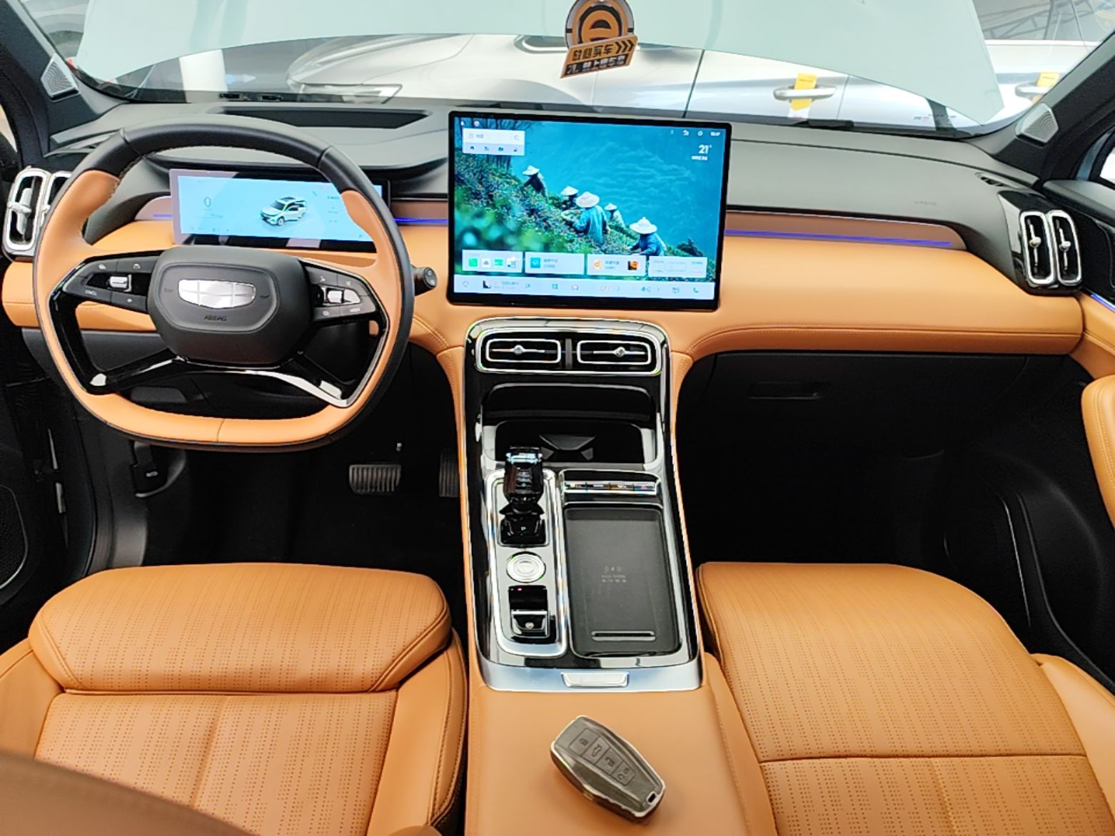 Geely Auto FX11 2025 4th Generation 1.5TD DCT Jinxiu — снимка 15