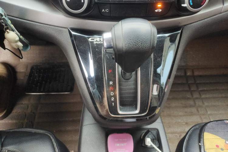 Used Honda CR-V 2012 2.0L two-wheel drive urban version
