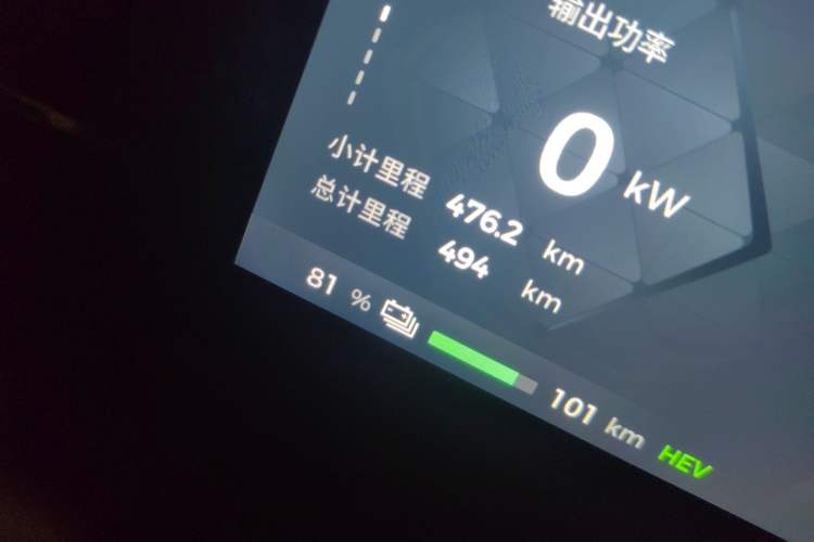 Used Wuling Xingguang S 2024 130km Flagship Version