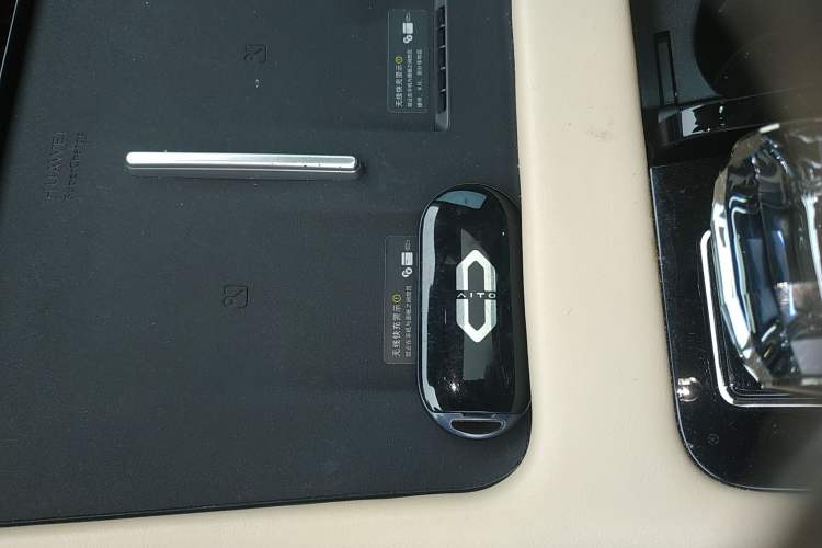 Used Hima AITO M7 2024 1.5T Intelligent Drive Rear-Drive Ultra Version 5 Seats Vehicle Key