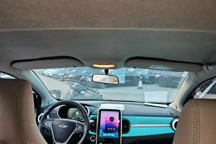 Used Chery New Energy Little Ant 2021 200 000-Yuan Ant Fan Edition Talent Version NMC Battery 301 km
