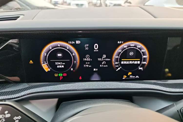 Used Volkswagen Teramont 2025 Tiguan Pro 450TSI 4Motion Explorer Edition
