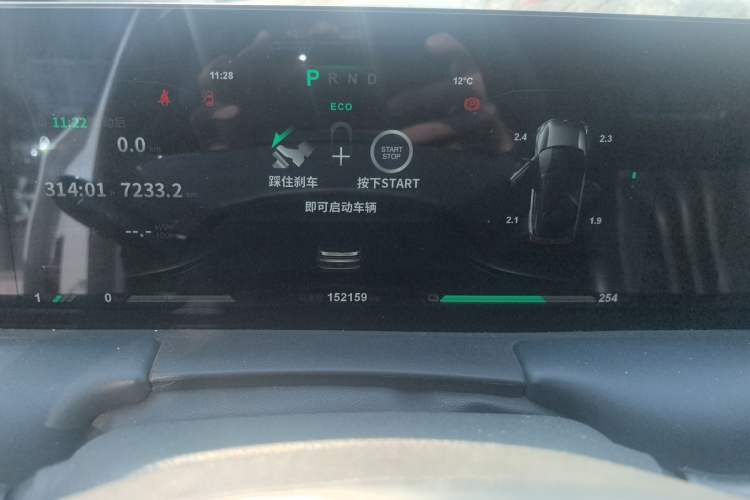 Used NETA U 2020 400 U-Enjoy