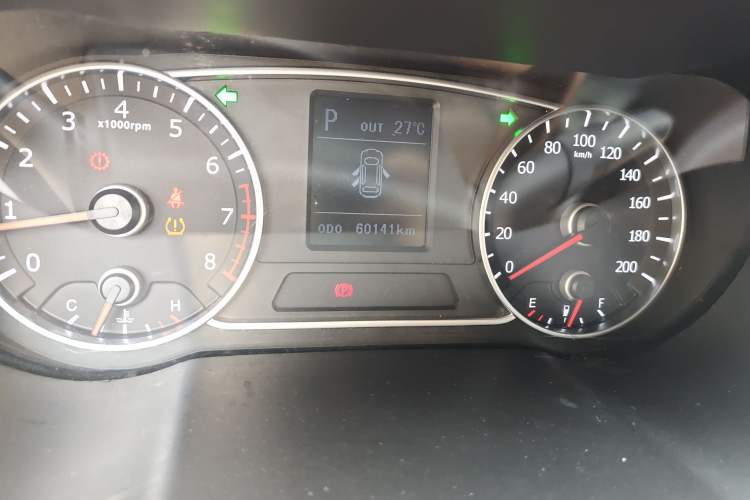 Used Land X7 2015 2.0T Panoramic Prestige Edition