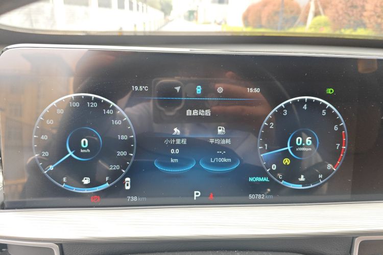 Used Chery Tiggo 8 PLUS 2022 Kunpeng Edition 390TGDI DCT Luxury Version