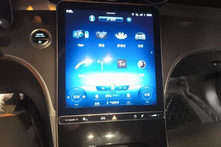 Used Mercedes-Benz C-Class 2022 Restyled C 200 L Sport Edition Audio And AC Panel